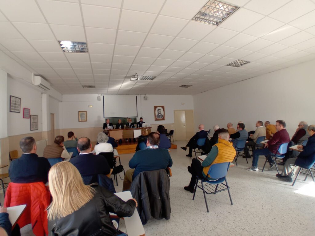 Asamblea General Extraordinaria