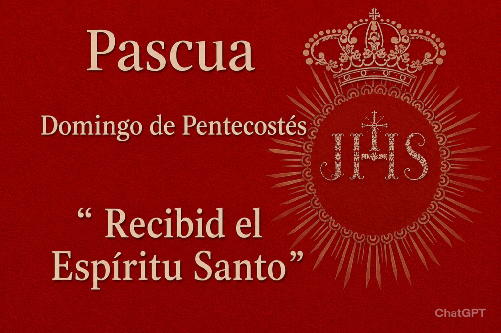 Domingo de Pentecostés
